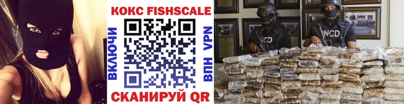 площадка формула  Новокузнецк  Кокаин Перу 