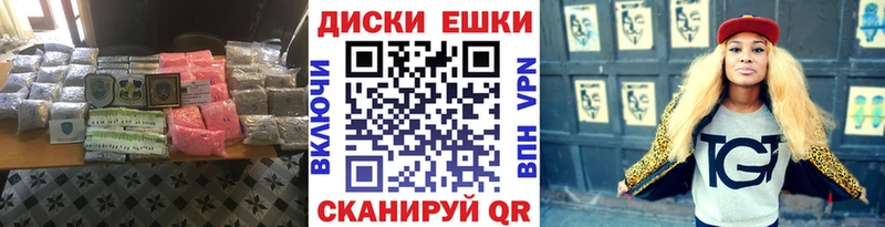 сколько стоит  ссылка на мегу ONION  Экстази Дубай  Новокузнецк 