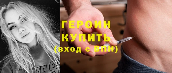 крисы Наволоки