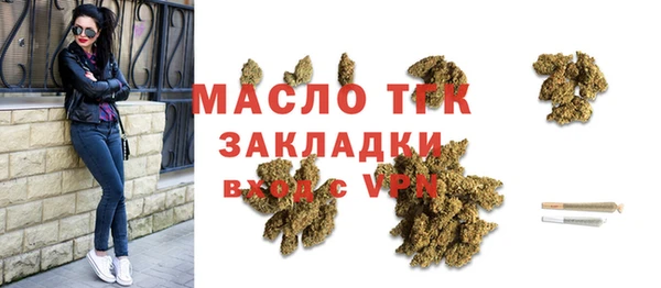 MDMA Алагир