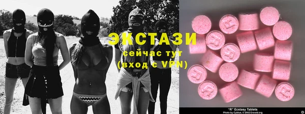 крисы Наволоки