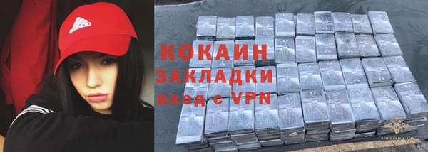 ГАЛЛЮЦИНОГЕННЫЕ ГРИБЫ Надым