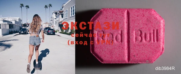 меф Навашино