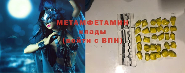 крисы Наволоки