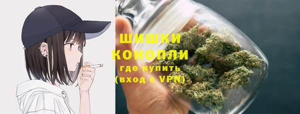 меф Навашино