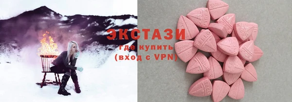 хмурый Аксай