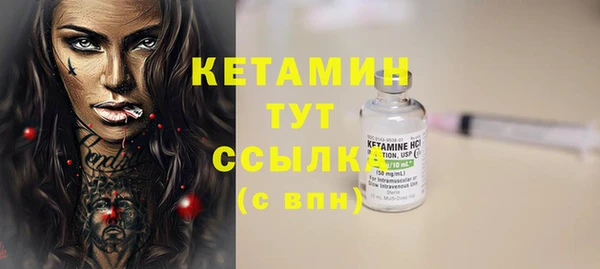хмурый Аксай