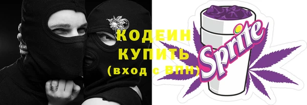 MDMA Алагир