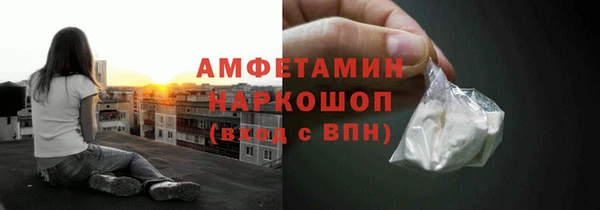 ГАЛЛЮЦИНОГЕННЫЕ ГРИБЫ Надым