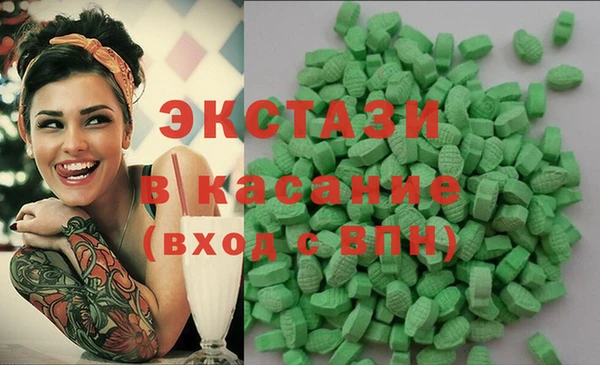 хмурый Аксай
