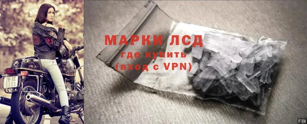 меф Навашино