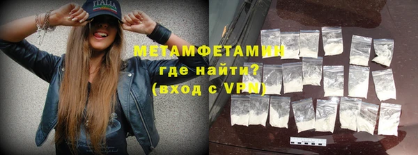 ГАЛЛЮЦИНОГЕННЫЕ ГРИБЫ Надым