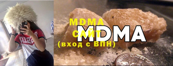 крисы Наволоки
