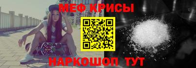 метадон Новозыбков
