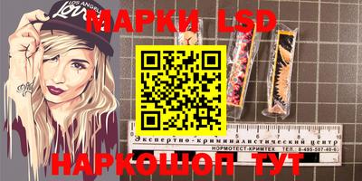 метадон Новозыбков