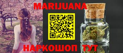 тгк Новодвинск