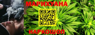 метадон Новозыбков