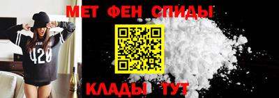 тгк Новодвинск