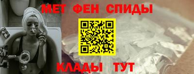 тгк Новодвинск