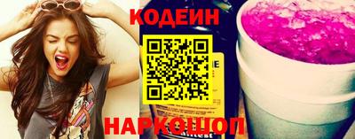 метадон Новозыбков