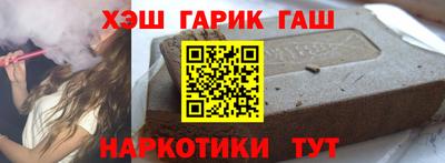 тгк Новодвинск