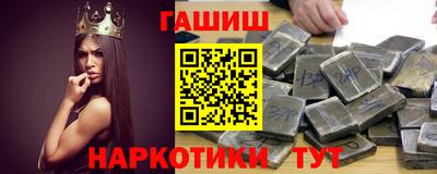 метадон Новозыбков