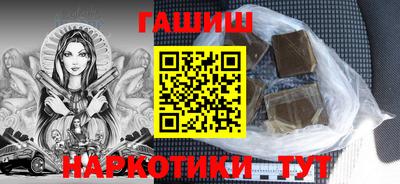 тгк Новодвинск