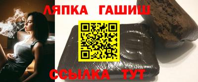 тгк Новодвинск