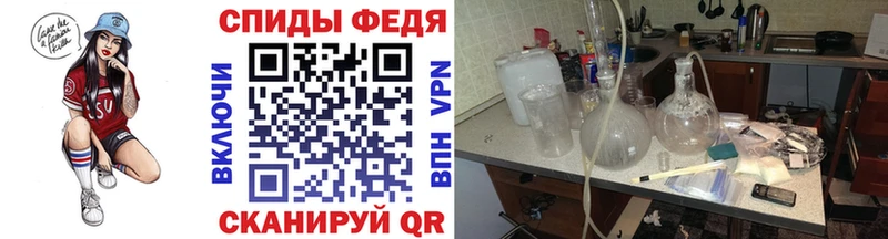 хочу наркоту  Новокузнецк  МЕТАМФЕТАМИН витя 